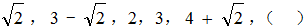 小麦公考