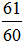 小麦公考
