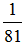 小麦公考
