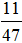 小麦公考