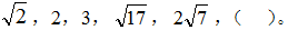 小麦公考