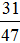 小麦公考