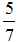 小麦公考