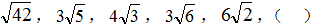 小麦公考