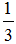 小麦公考