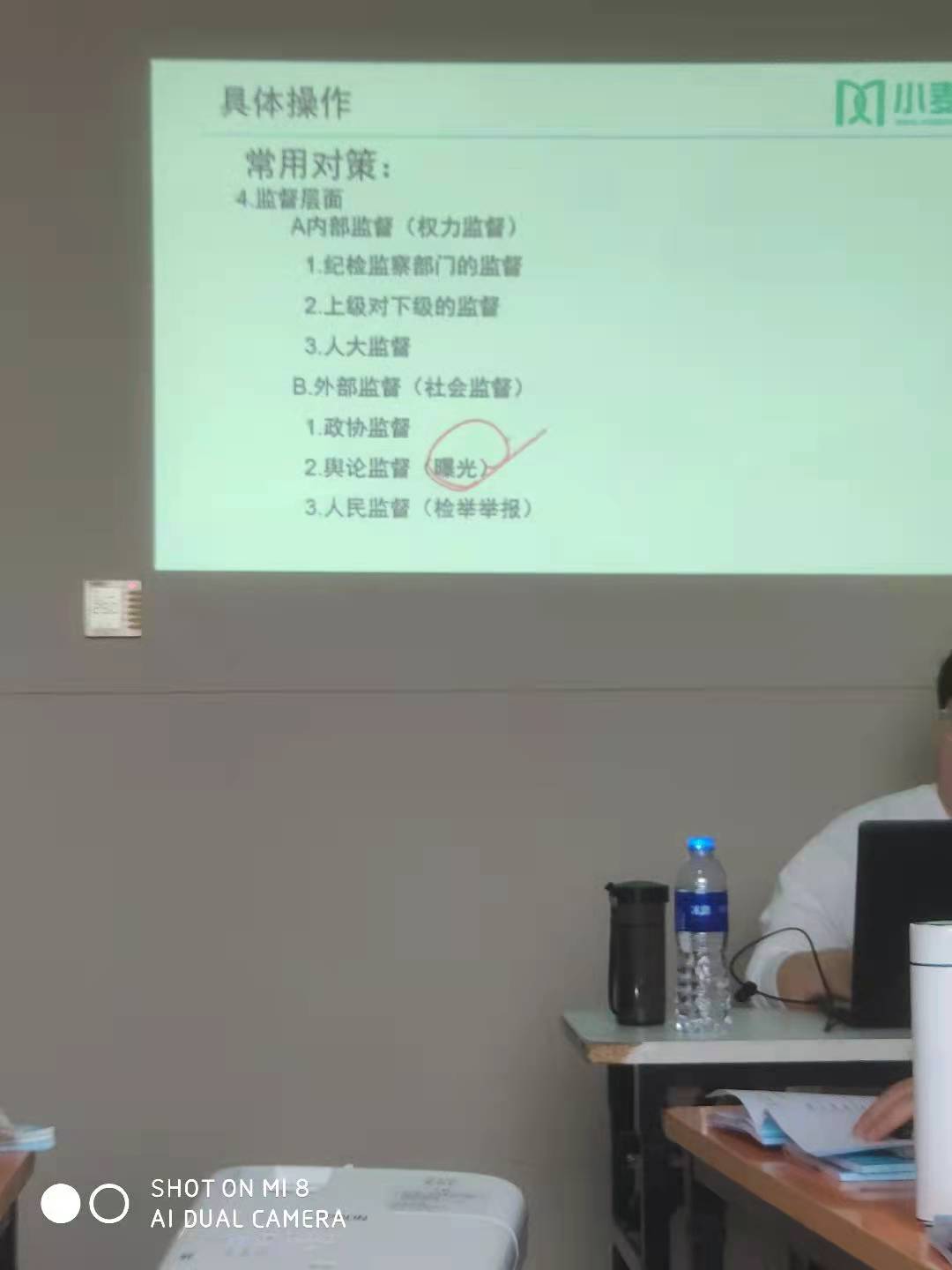 李2.jpg