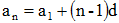 小麦公考