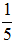小麦公考