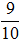 小麦公考