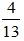 小麦公考