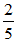 小麦公考