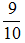 小麦公考