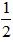 小麦公考