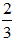 小麦公考