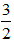小麦公考
