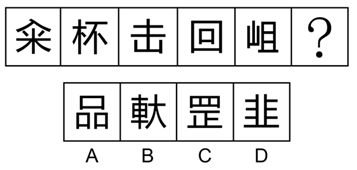 xiaomai
