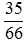 小麦公考
