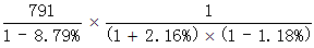 小麦公考