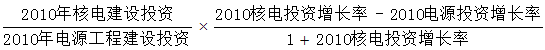 小麦公考