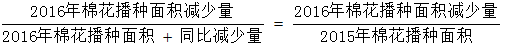 小麦公考
