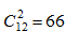 小麦公考