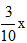 小麦公考