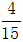 小麦公考