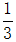 小麦公考