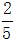 小麦公考
