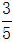 小麦公考