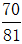 小麦公考