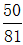 小麦公考
