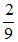 小麦公考