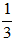 小麦公考