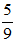 小麦公考
