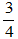 小麦公考