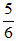 小麦公考