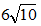 小麦公考