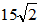 小麦公考