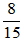 小麦公考