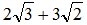 小麦公考