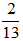 小麦公考