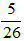 小麦公考