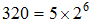 小麦公考