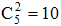 小麦公考