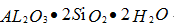 小麦公考