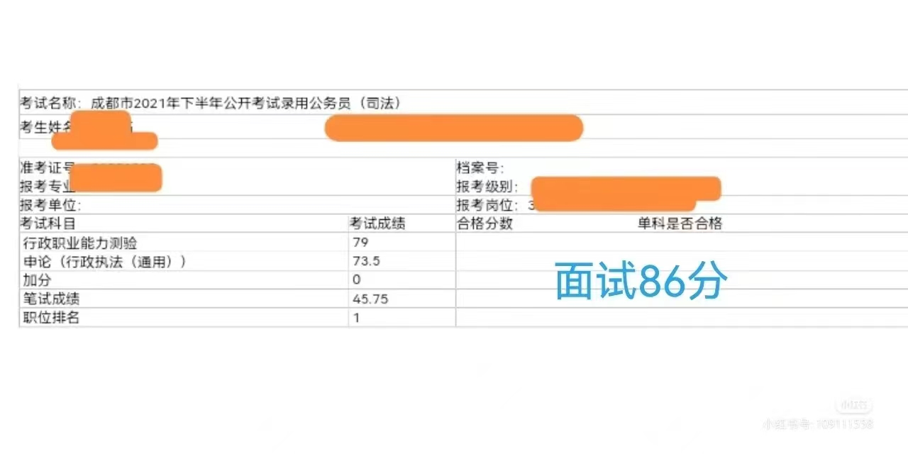 微信图片_20220721142910.jpg