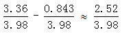 小麦公考