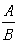 小麦公考