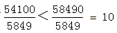 小麦公考